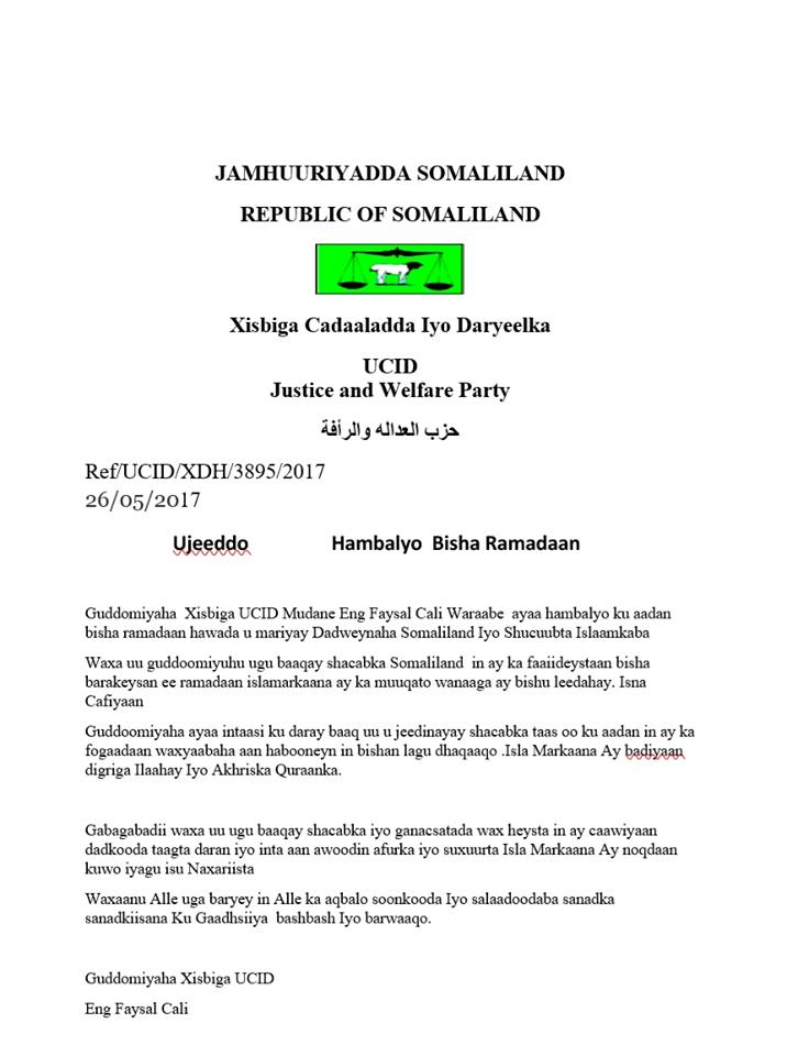 ucid